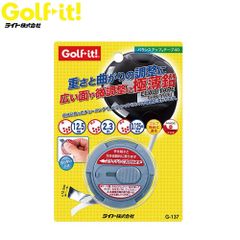 LITE ライト G-137 バランスアップテープ 40 Golf it ゴルフイット