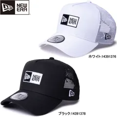 NEW ERA 14391376 14391378 ゴルフ 9FORTY A-Frame トラッカー Mesh Embroidery ボックスロゴ ニューエラゴルフ 14391376 14391378 アジャスター ニューエラメッシュ 調節可能 ゴルフ帽 新品