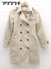 ◇ ◎ NATURAL BEAUTY BASIC ウエストベルト付き トレンチ コート サイズS ベージュ レディース 【中古】 【1002802055515】