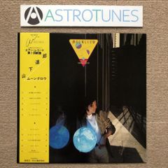 山下達郎 Circus レコード LP Tatsuro Yamashita 帯付 - メルカリ