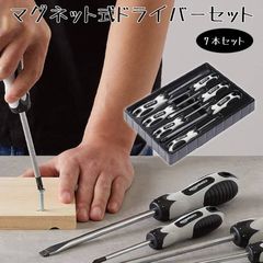 OHM デジタルTVケーブル S2.5C-FBL I-Lプラグ 2m ANT-C0012D