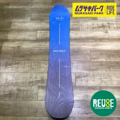 2025年最新】ブルーモリス スノーボードの人気アイテム - メルカリ