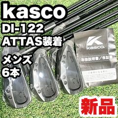 Callaway Golf - 【豪華8本】Callaway BIG BERTHA X-12 キャロウェイ ビッグバーサ アイアンセット 8本 レディース L 右 大人気モデル 簡単 優しい Callaway Golf - 【豪華8本】Callaway BIG BERTHA X-12