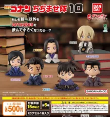 諸伏高明　まとめ売り 2025年最新】諸伏景光 カードの人気アイテム - メルカリ