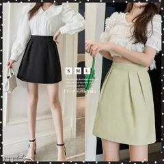 ミニスカートレディース 台形スカート春夏インナーパンツ付 Aライン ハイウエスト miniスカート 無地 韓国ファッション 大人かわいい ショート丈スカート脚長オフィスカジュアル キレイめ ボトムス タック入りミニスカ