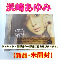 CD】テゴマス【テゴマスのあい】 【初回盤 DVD付】【新品 未開封