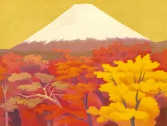 東山魁夷 「秋映」リトグラフ　日経新聞社NO.257 1998年 300部限定 東山魁夷 「秋映」リトグラフ 日経新聞社NO.257 1998年 300部