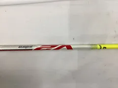 PROFORCE V2 Woods & Hybrids | UST Mamiya