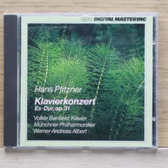中古CD★ハンス・ピッツナー/Hans Pfitzner■ Klavierkonzert Es-Dur, op.31 【cpo9990452/+++++++I00238】I00238