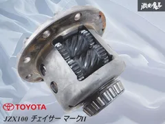 ZN6で使用 シム増し？純正トルセンLSD おまけ付 JZX90、JZX100 2025年最新】jzx トルセンの人気アイテム - メルカリ