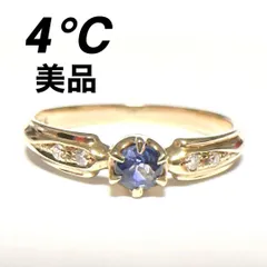 2025年最新】4°C k18 ダイヤモンドリングの人気アイテム - メルカリ