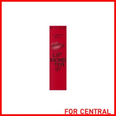 【新着商品】KATE(ケイト) リップモンスター 07 口紅 ラスボス 3グラム (x 1)