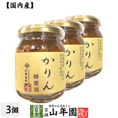 喜界島 百花蜜 3kg 蜂蜜 国産 はちみつ - メルカリ