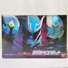 2025年最新】仮面ライダーゴースト 眼魔アイコンセット の人気