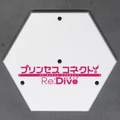 【中古】フィギュア [単品]Lサイズfigma台座 「figma ペコリーヌ/プリンセスコネクト!Re：Dive」 GOODSMILE ONLINE SHOP限定特典