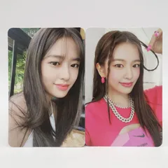 IVE ユジン After Like ver.2 ver.3 トレカ フォト カード 2枚セット YUJIN アイヴ