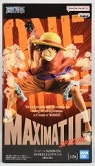 ワンピース MAXIMATIC ルフィ 5体セット Amazon | バンプレスト ワンピース MAXIMATIC THE MONKEY.D