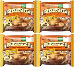 ブルボン バタースコッチサンド 117g×4袋のサムネイル