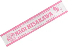 【中古】タオル・手ぬぐい(キャラクター) 久川凪(7thLIVE TOUR Comical Pops! Ver.) 公式プロデュースタオル 「アイドルマスター シンデレラガールズ」