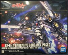 【美品】バンダイ 超合金魂 アイアンZ/マガジンZ誌上限定 GX-07I 712NG6C5r9L._AC_SY200_QL15_.jpg