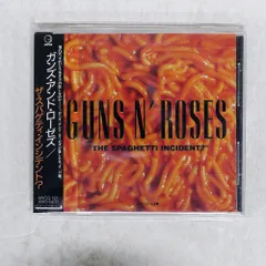 LP ガンズアンドローゼス　ザスパゲティインシデント？　レコード　オフィシャル The Spaghetti Incident? - ガンズ・アンド・ローゼズのアルバム