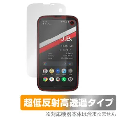 2026年最新】バルミューダphoneの人気アイテム - メルカリ