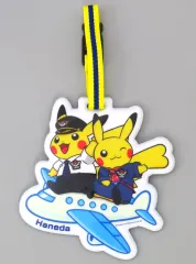 【中古】マーカー・タグ パイロットピカチュウ&CAピカチュウ(羽田空港ver.) ラゲッジタグ 「ポケットモンスター」 ポケモンセンター限定のサムネイル