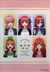 【中古】ポスター A3クリアポスター 集合 「CD 五等分の花嫁∬ キャラクターソング・ミニアルバム」 アニメイト購入特典