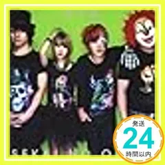 2025年最新】RPG [ SEKAI NO OWARI ]の人気アイテム - メルカリ