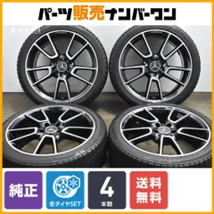 2025年最新】amgホイール8.5j 19インチの人気アイテム - メルカリ