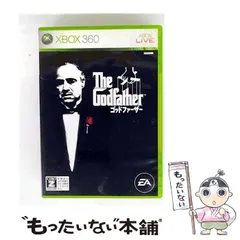 【中古】 The Godfather 【CERO Z (18才以上のみ対象)】 [Xbox360] / エレクトロニック・アーツ