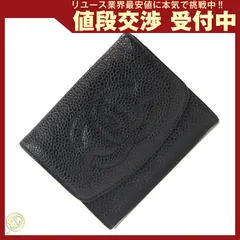 シャネル コインケース A01430 ブラック 中古