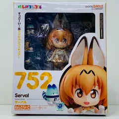 【新品未開封】ねんどろいど サーバル アライグマ フェネック 3体セット 新品未開封】ねんどろいど サーバル アライグマ フェネック 3体