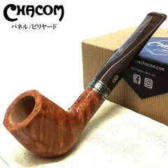 シャコムフレンチパイプ No.2 Unie Brune