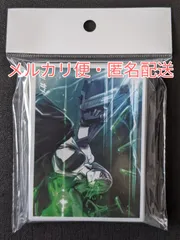 ガンナガン　メタリックスリーブ　ヒバナ　ラン　ナトリ ガンナガン メタリックスリーブ 02 「ヒバナ」 (カードサプライ