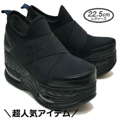 ♡新品未使用・超美品♡ 22.5cm ヨースケ YOSUKE 厚底スニーカー レディース ブラック 厚底シューズ スリッポン ソックススニーカー 約8cm 厚底フラットソール 　MY1074-271