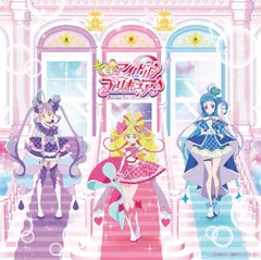 (新品未開封) 石井あみ 熊田茜音 吉武千颯 キュアアイドル／キミとアイドルプリキュア♪ Light Up！(通常盤 初回仕様) (CD) MJSS-9394 2025/3/26発売 キミとアイドルプリキュア♪主題歌シングル
