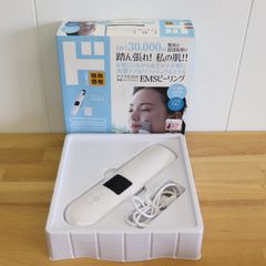 わっち様 専用】家庭用エステ 痩身器 スヴェルトフューズ 美容機器 EMS