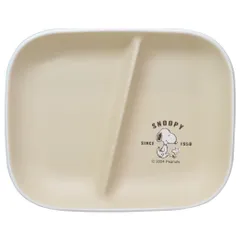 スヌーピー 中皿 ランチプレートスクエア スヌーピー とさんぽ ピーナッツ カミオジャパン 食器 キャラクター グッズ 