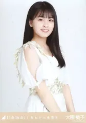 2025年最新】大園桃子 生写真の人気アイテム - メルカリ