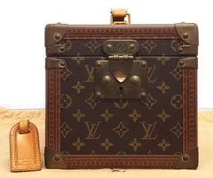 2024年最新】ルイヴィトン ボワットフラコンの人気アイテム - メルカリ 