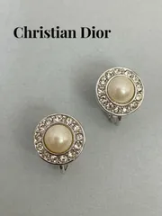 美品 Christian Dior クリスチャンディオール イヤリングパール ラインストーン シルバーカラー