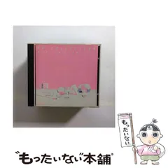 2025年最新】竹内まりや re-collectionの人気アイテム - メルカリ