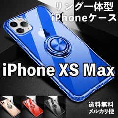 iPhoneケースse アイフォンケース スタンド スマホリング iPhoneXSmax アイフォンXSmax XSmax iPhoneカバー 透明 クリア スマホケース スマホカバー あいふぉんけーす 韓国 耐衝撃 SE3 iPhoneリングストラップ 13