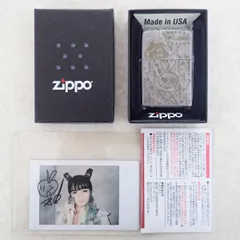 BiSH ZIPPO ハシヤスメアツコさんデザイン サイン入りチェキ付