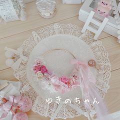 ゆきのちゃん、専用。