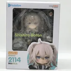 ねんどろいど ホロライブ English Myth セット[未開封] hololive SUPER EXPO 2024」開催を記念し、『ホロライブ