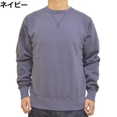 バズリクソンズ BUZZ RICKSONS BR65622 セットインクルーネック スウェット シャツ ネイビー トレーナー 別色 無地 定番 ミリタリー メンズ br65622