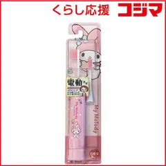 【 新品 未開封 】   ミニマム ハピカ マイメロディ DBK-5PMM 未使用 送料無料のサムネイル