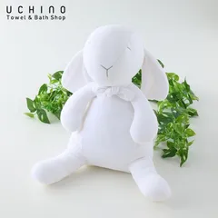 バニーヌイグルミＬ 約30×35×24cm UCHINO BABY＆KID’S BATH ウチノベビー＆キッズバス 内野タオル UCHINO ウチノ